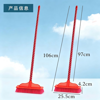 1331地刷单扫把（木杆）100/箱