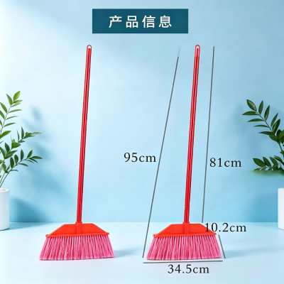 1333木杆单扫把 100/箱