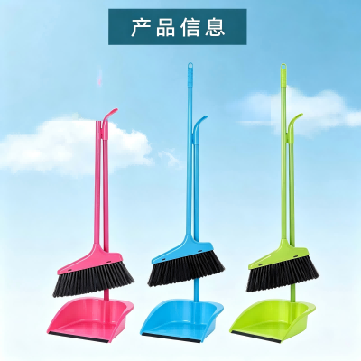 1375心形铲套扫把套装组合 48/箱
