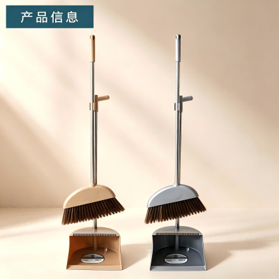 1382圆满套扫把套装组合 32/箱