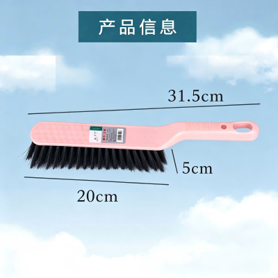 1566床刷清洁刷（新）120/箱