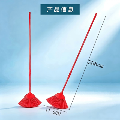 1703-1扇形房顶扫把1.8米杆 60/箱