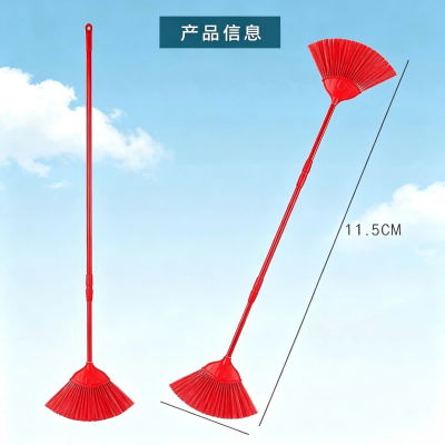 1703-2扇形房顶扫把2.3米杆 60/箱