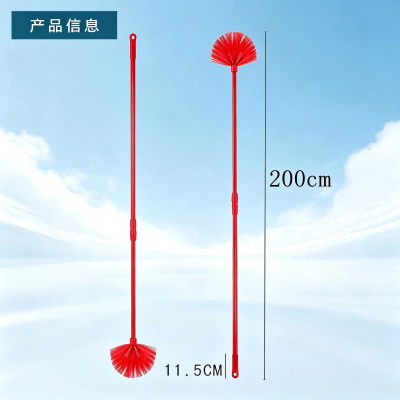 1705-1圆形房顶扫把1.8米杆 60/箱