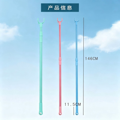1707彩杆伸缩挑衣叉 100/箱