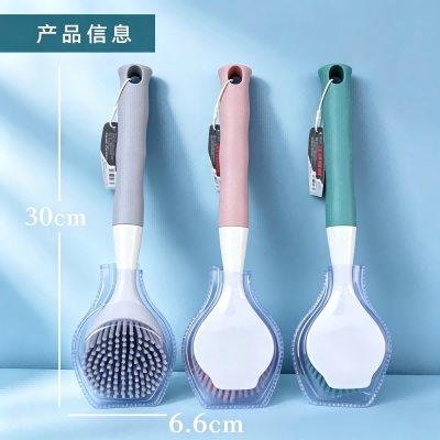 1810硅胶锅刷清洁刷 120/箱