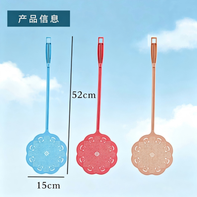 3002花朵形苍蝇拍 500/箱