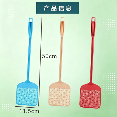 3003方形双面苍蝇拍 500/箱