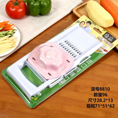 8810多功能擦丝器厨房切菜器萝卜丝家用刨丝器 96/箱