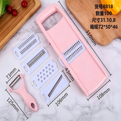 8818多功能切菜擦丝器切菜神器刨丝器 100/箱