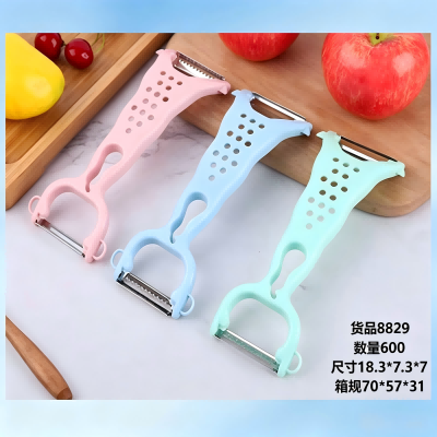 8829打皮刀刮皮刀厨房家用削皮器打皮刀 600/箱