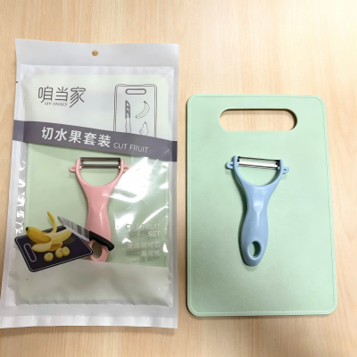 8583厨房小工具菜板+刨丝刀两套装 150/箱