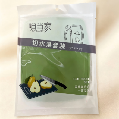 8536精品厨房单个大菜板 240/箱