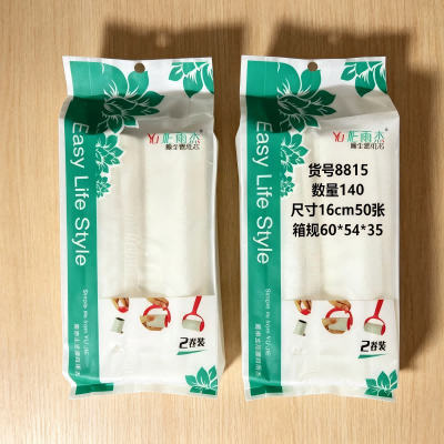 （芯）8815两个装可撕式纸滚刷吸毛衣服黏毛神器粘毛纸 140/箱