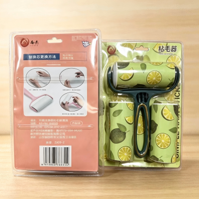 （1+3）2307卡装可撕式纸滚刷吸毛衣服黏毛神器粘毛器 120/箱