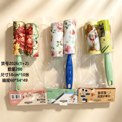 （1+2）2026可撕式纸滚刷吸毛衣服黏毛神器粘毛器套装 200/箱