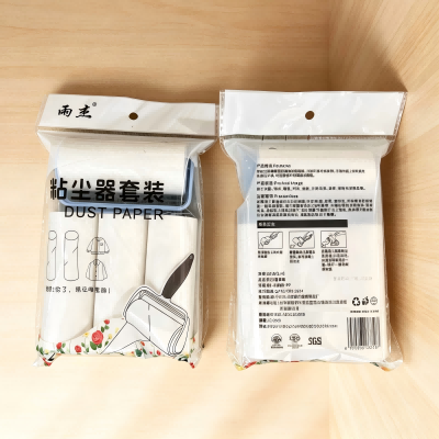 （1+4）620可撕式纸滚刷吸毛衣服黏毛神器粘毛器套装 100/箱