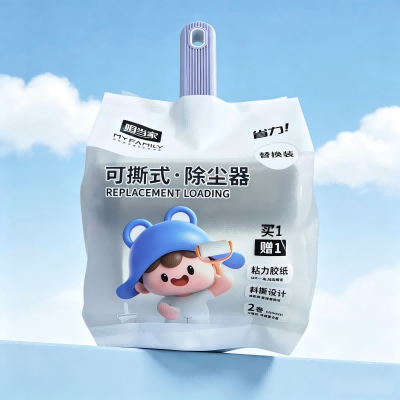 6030可撕式纸滚刷吸毛衣服黏毛神器粘毛器 100/箱