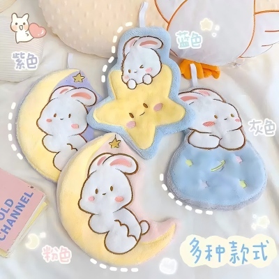 星星兔月亮兔系列擦手巾可挂式厨房洗手吸水加厚抹布 600/件