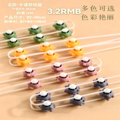 YEM-0771按摩健身器 96/箱