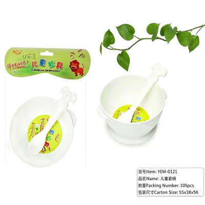 YEM-0121防滑卡通餐具婴儿碗儿童碗 105/箱