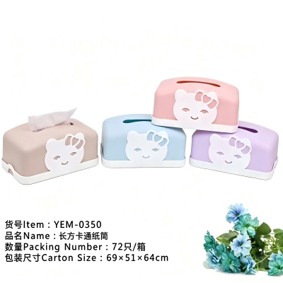 YEM-0350长方卡通纸巾盒 72/箱