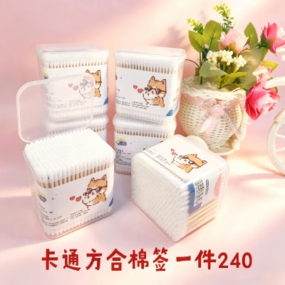931-300支方形盒装棉签 240/箱