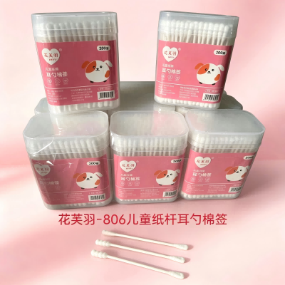 806-200支纸杆耳勺加棉签 360/箱
