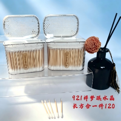 921水晶方形盒装棉签 120/箱