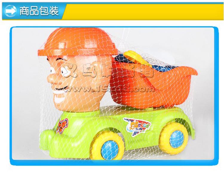 特价沙滩玩具 出没熊沙滩卡车玩沙工具推车 光头强沙滩车688-16 e6-1
