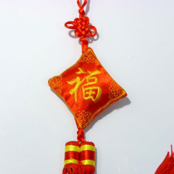 中国结香包挂件_中国结.香包_【2元店】工艺品类系列_2元店|二元店|两元店|2元超市|义乌小商品网|义乌响当当2元店配货中心官方站点