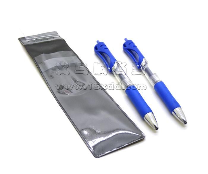 签字笔0.5mm 新型碳素笔墨 按动笔中性笔 按动