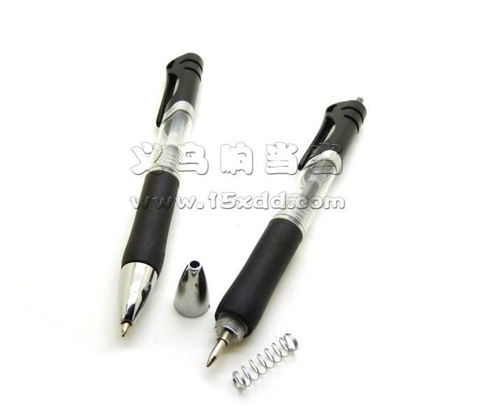 签字笔0.5mm 新型碳素笔墨 按动笔中性笔 按动