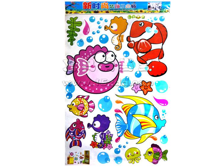 通亲嘴鱼墙贴 环保幼儿园装饰儿童卧室浴室贴画可-墙贴画儿童房幼