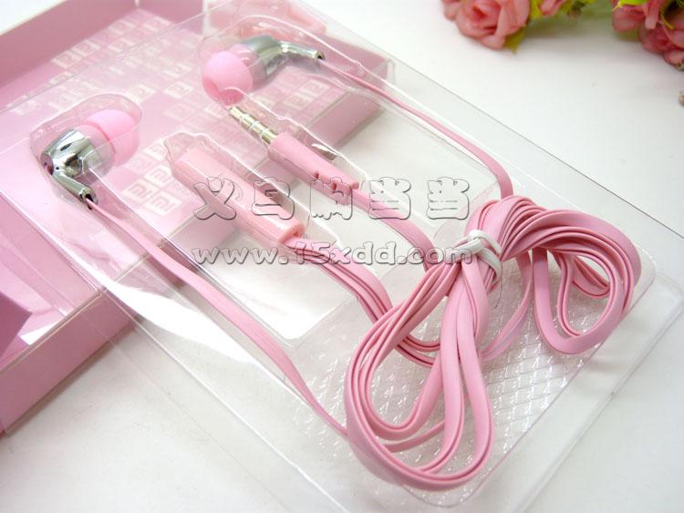 新版小米炫尚多彩耳机入耳式小米4手机电脑通