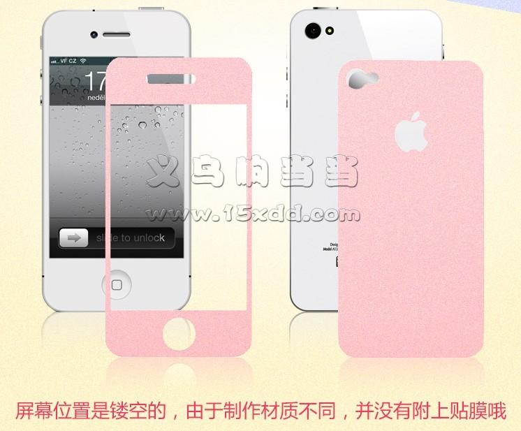 QQ%E9%8D%A5%E5%89%A7%E5%A2%9620130710203926(1).jpg