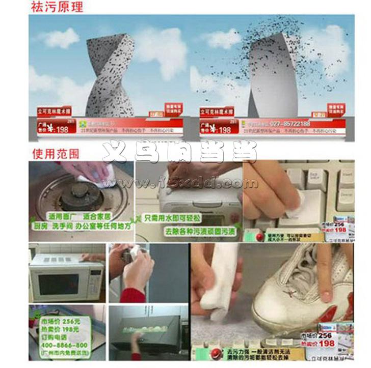 宝石老舅风云不断缺席《五哈》第五季引发热议！