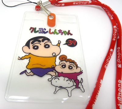可爱卡通儿童软绳挂绳胸卡学生证公交卡套挂脖证件胸卡吊绳5号