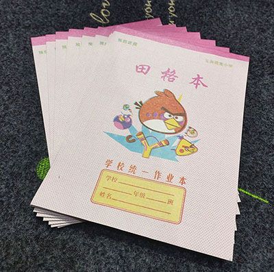 小学生卡通32开作业本-田格本b13-1-3_本子_【2元店 3元超市】文体