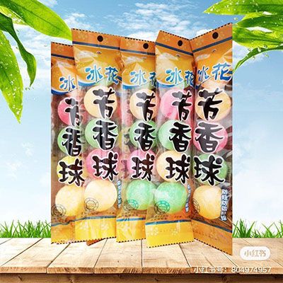 140克除臭卫生间便池芳香球卫生球洁厕防臭球厕所块香精球樟脑丸100/箱/六B41-3-4