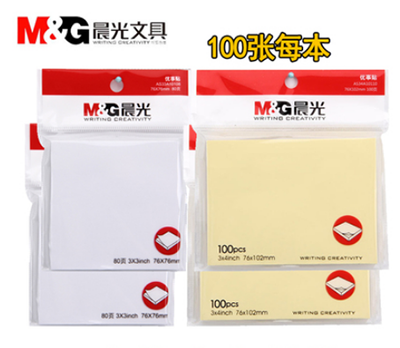 晨光YS-004优事贴多彩便利贴 3*4彩色N次贴便签本自粘性76*102mm