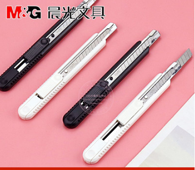 光普惠型自锁全包塑金属美工刀学生手工裁纸刀办公用品ASSN2254六B42-2-5
