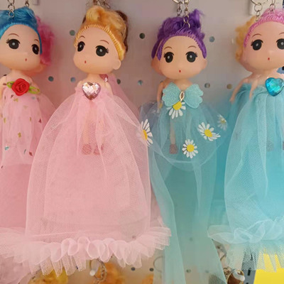 时尚玩偶 创意小娃娃挂件 钥匙圈 小女孩玩具 小娃长裙11cm--C10-3-4