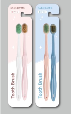 樱花宽头柔丝护龈牙刷S-915 180/箱 36支