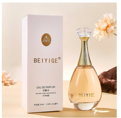 495BEIYIGE真我90ml香水