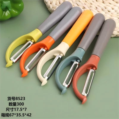 8523削皮刀家用削土豆蔬果去皮刀刨刀 300/件八B27-4-2