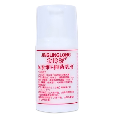金玲珑尿素VE抑菌乳膏100g 120/箱