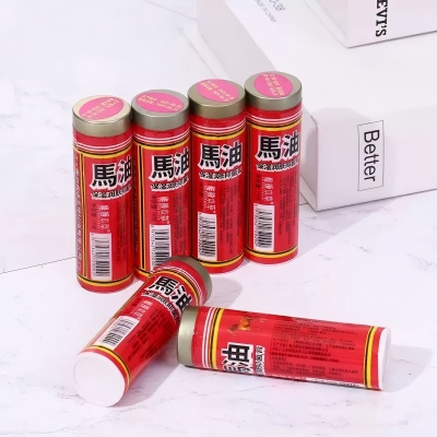 稚颜本草马油抑菌膏15g铁头 480/箱