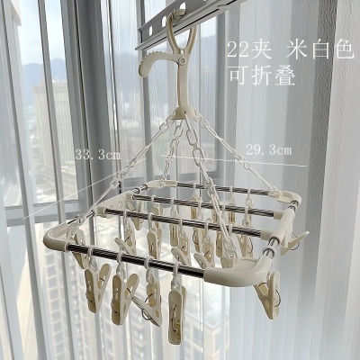 8903不锈钢折叠晒衣架22夹 36/件八B43-2-2