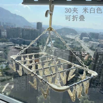 8905不锈钢折叠晒衣架30夹 24/件八B16-2-3